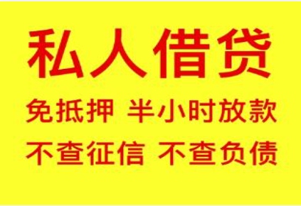 娄底押车贷款支持多种车型